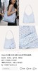 戈*雅2026四季炫彩HOBO 商品缩略图1