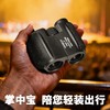 六一礼物 10*25儿童望远镜 商品缩略图0