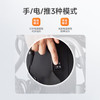鱼跃电动轮椅车折叠轻便老年人专用残疾人智能全自动代步车D130TL 商品缩略图3