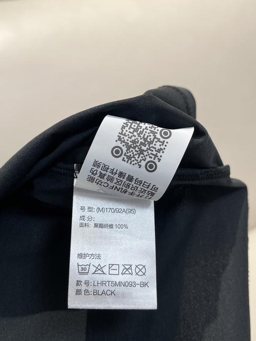 费启鸣同款！代工剩余尾货。可*SECO系列男士小标速干T恤～（售后时间：签收3天内，不合适及时申请） 商品图10