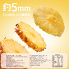 【满299减210】百草味菠萝干100g 均匀切块，口口香甜，办公室休闲网红零食 商品缩略图4