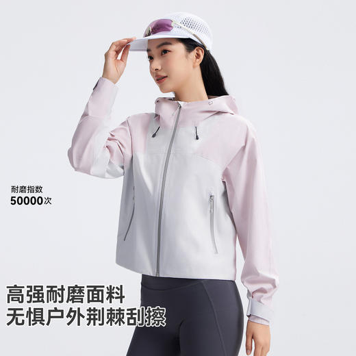 拓路者徒步登山3L硬壳单冲防水冲锋衣女款2026年夏季新款短款外套 商品图2