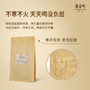 黄金叶黄茶一级袋装茶叶100g自饮口粮竹叶青茶业出品 商品缩略图4