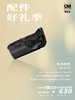 HLD-9 电池握柄（适用于E-M1 Mark III、E-M1 Mark II) 商品缩略图0