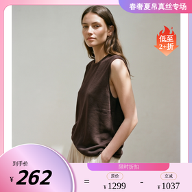 PALUOPO/PL高级感简约风新款圆领无袖慵懒百搭女式背心ES260361M