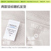 「棉的美学」圆领t恤定制工作服纯棉短袖印花logo团服文化衫班服 商品缩略图4
