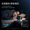 【新品】Anker安克 Prime 三折叠风冷无线充 A25N1 商品缩略图7