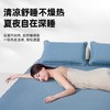 匠心经典系列厚度3mm 塔山牛皮凉席 头层水牛皮 床垫软席三件套免洗 商品缩略图1
