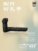 ECG-5  相机手柄（适用于OM-5、E-M5 MarkIII） 商品缩略图0