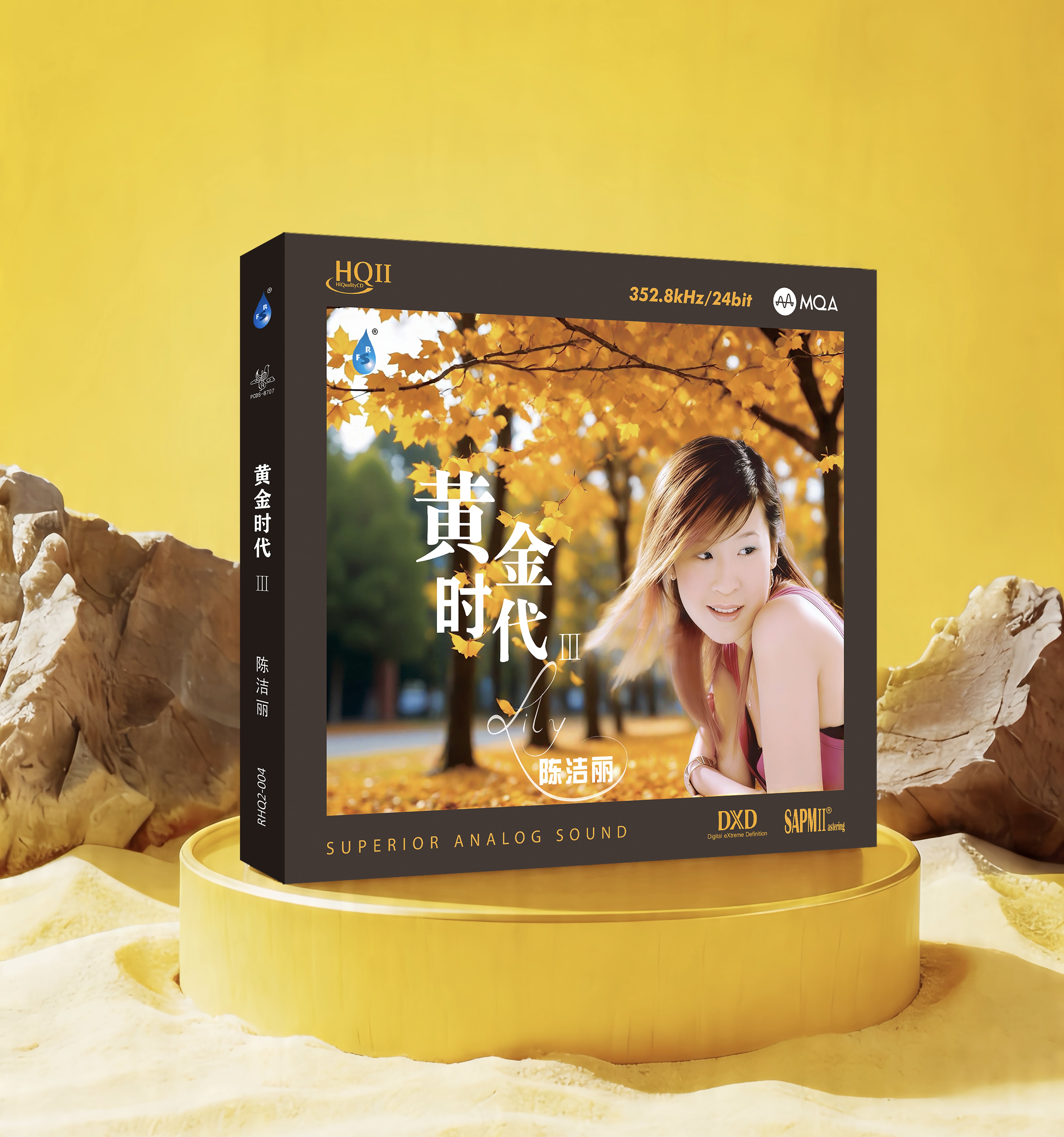 陈洁丽《黄金时代III》HQCD2+MQA现正预售