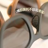 【EYECROXX乘号眼镜清仓捡漏⑧-百变墨镜系列】🚨旗舰店关停❗一副=三幅的多功能神仙镜👓史低价清仓⚠️买一送二既视感💰错过再无补货🚨现在不冲以后只能高价求代购了！马卡龙色控集合‼️ 商品缩略图5