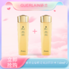 <仲夏520&618美肌礼>【全球购】「买一送一到手300ml」Guerlain娇兰帝皇蜂姿蜜润精粹水 补水 滋润保湿150ml*2 商品缩略图0