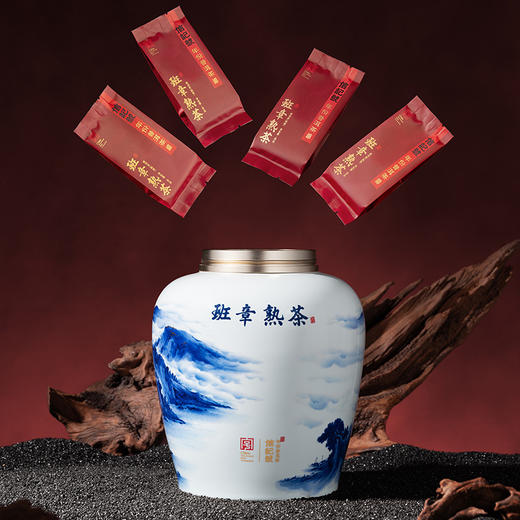 【618拍1发2同款】八马茶业｜信记号君品青花·班章普洱茶（熟茶）400g 商品图3
