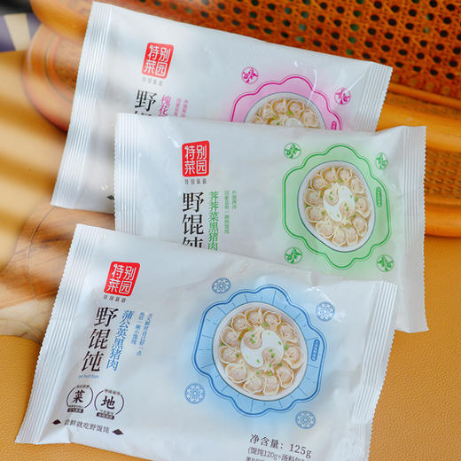 【懒人早餐 小金鱼馄饨】荠菜/槐花/蒲公英+黑猪肉馅 手工现包 皮薄馅大 清香不腻 鲜而不腥 早餐/夜宵/加餐一碗超满足一袋12个左右 商品图6