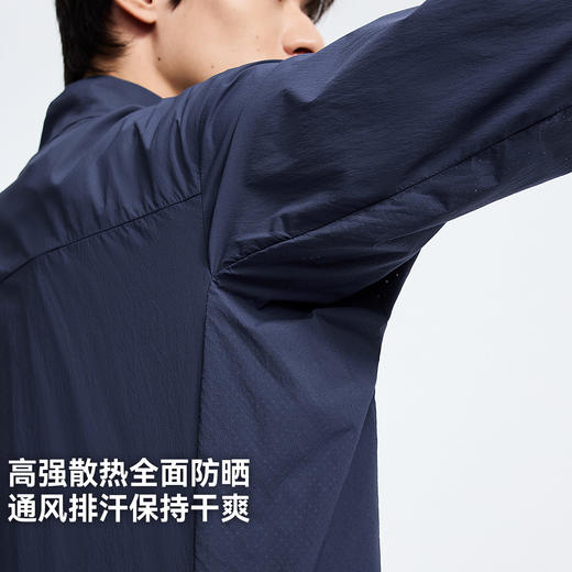 拓路者防晒衣男款2026夏季新款防紫外线皮肤衣立领轻薄防晒服外套 商品图2