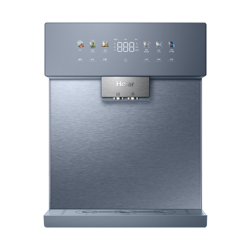海尔（Haier）管线机 HGDZ-SFV7U1（冷热款）