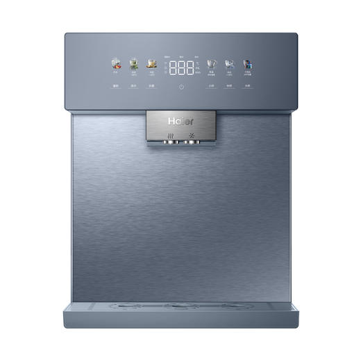 海尔（Haier）管线机 HGDZ-SFV7U1（冷热款） 商品图0