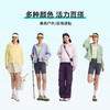 拓路者新款山系户外休闲运动防晒衣女款轻薄透气原纱防晒连帽外套 商品缩略图4