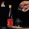 【群专享福利】鸡公山白酒老字号浓香型优级52度500ml 商品缩略图0