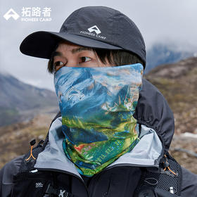 拓路者百变魔术巾防晒护颈遮脸沙面罩户外骑行防尘防沙围脖围巾