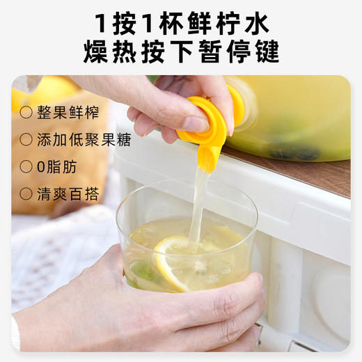 【木兰专享】喜善花房满杯冷榨小青柠 | 清甜酸爽、鲜榨浓缩果汁、可制作果茶、好喝清爽 商品图4