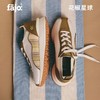 【困妈专属】【品牌直发-品牌直发】fajo花椒星球丝绸鞋新款复古时尚潮老钱一脚蹬休闲鞋 商品缩略图0