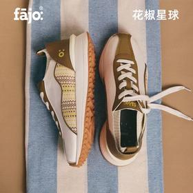 【困妈专属】【品牌直发-品牌直发】fajo花椒星球丝绸鞋新款复古时尚潮老钱一脚蹬休闲鞋
