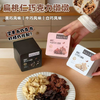 【低甜度 0反式脂肪】“坚果+巧克力”王炸组合 | 甘滋罗·扁桃仁巧克力墩墩  糖果类休闲零食 白巧/牛巧/黑巧 3口味可选 100g/罐 商品缩略图0