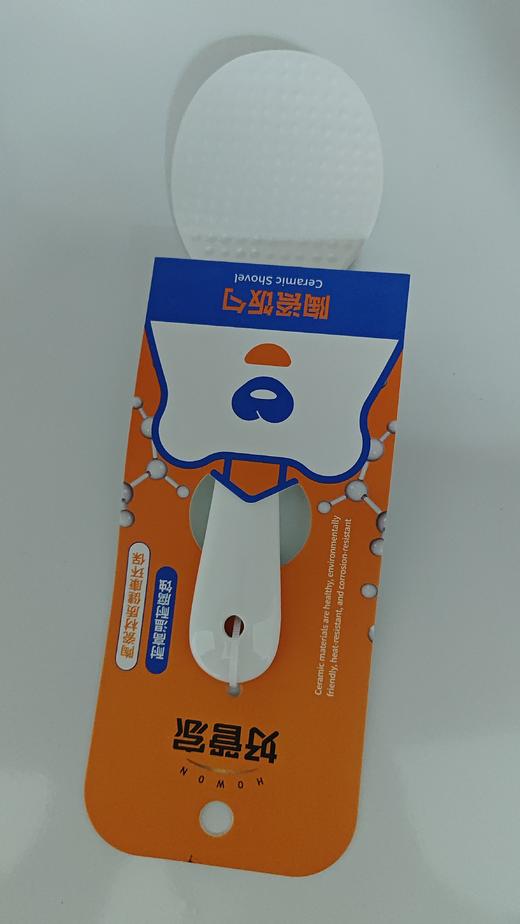 好管家-K8200陶瓷饭勺 商品图1