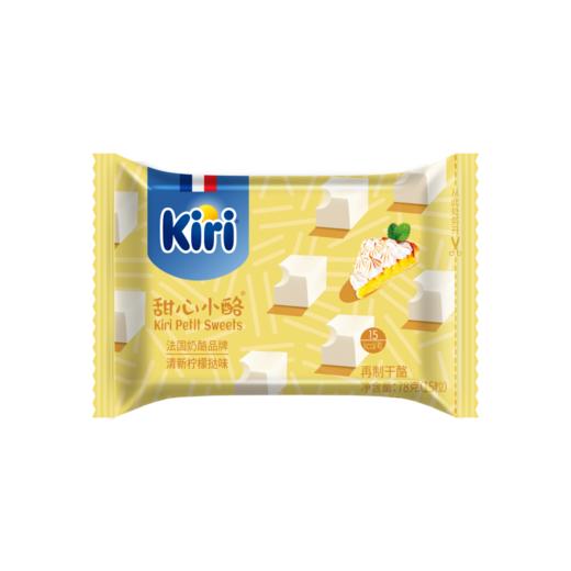 凯芮78g清新柠檬甜心小酪 商品图0