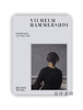 Vilhelm Hammershoi: Painting As Poetry / 维尔海姆·哈默修伊：绘画如诗 商品缩略图0