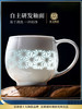 富玉丨 富玉陶瓷景德镇陶瓷茶杯女士专用轻奢高档大容量茶水分离杯子 清饮苹果杯 商品缩略图0