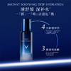 华大小鹿韶初泌语鹿茸凝时舒缓精粹水120ml  多维修护紧致 舒缓肌肤 商品缩略图3