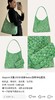 戈*雅2026四季炫彩HOBO 商品缩略图4