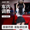 姬欲车内调教sm道具套装 房事辅助工具 商品缩略图0