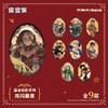 双闪徽章-卡布尔款-《迷宫饭》鎏金绘影系列- 商品缩略图2