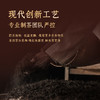 【送品鉴+礼袋】华祥苑-100g星时光颂茗妃子笑红茶散泡铁罐装 2盒装 商品缩略图4