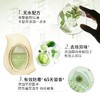 【活动】绽家 精油香氛除臭蛋7ml【该商品不支持用券】 商品缩略图1