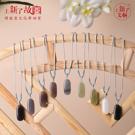 （预售20天）上新了故宫四时安系列无事牌盲盒（长牌） 商品图0