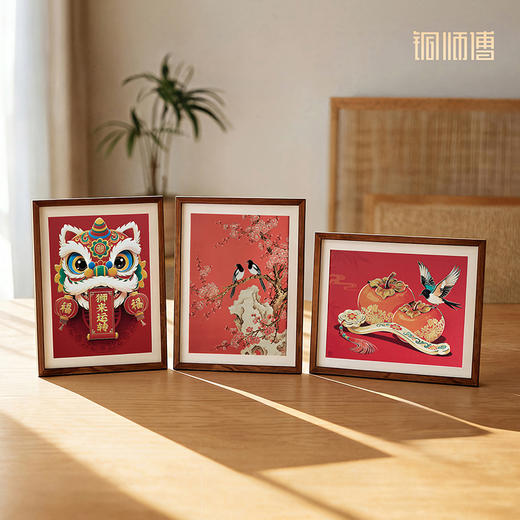 铜师傅 手工錾刻 铜雕画《狮来运转（桌面）系列》办公室装饰画 商品图0