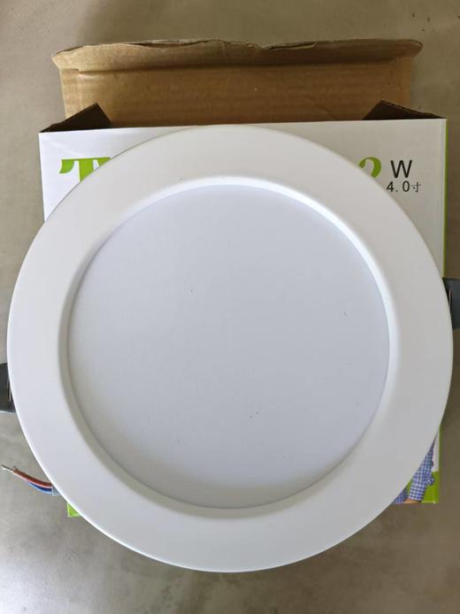 【HDXK】筒灯 12W4寸射灯 1个 商品图1