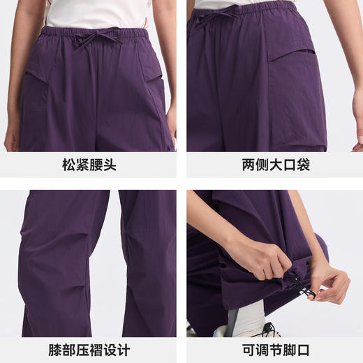拓路者新款徒步登山裤女夏季薄款户外运动速干防晒两穿伞兵阔腿裤 商品图3