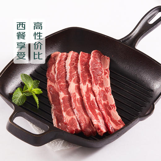 【下单后48小时发货】俄罗斯 牛仔骨500g*2袋 商品图2