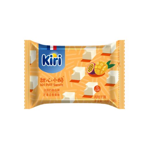 凯芮78g芒果百香果味甜心小酪 商品图0