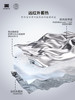 天石鹅铠甲2.0800蓬白鹅绒羽绒服男士短款连帽轻量营地排骨服G419/422 （2.0新款） 商品缩略图9