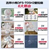 【HDXK】小熊DFS-C05L5台式电风扇 1台 商品缩略图3