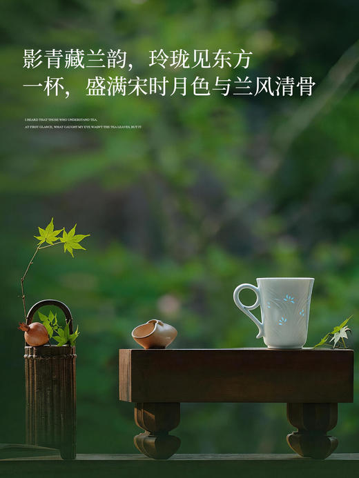 WENO° |  富玉漂亮高颜值陶瓷水杯华夏兰韵马克杯景德镇家用喝水杯子伴手礼生日礼物 商品图6