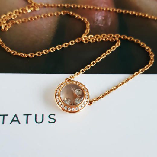 【95新】萧邦Happy Diamonds系列819562玫瑰金镶钻快乐钻项链 链长约40cm女士 270426NJS12 商品图2
