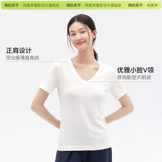 「棉的美学」韩版宽松正肩短袖女款夏季慵懒风百搭显瘦日常通勤上衣 商品图2