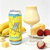二进制 香蕉湾假日 500ml 商品缩略图0